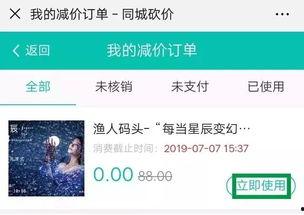 国产酒店福利视频在线,在线视频带你领略奢华体验