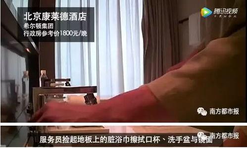 国产酒店福利视频在线,在线视频带你领略奢华体验