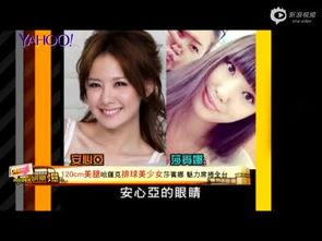 国产女王视频巴巴网,揭秘网络红人的崛起之路