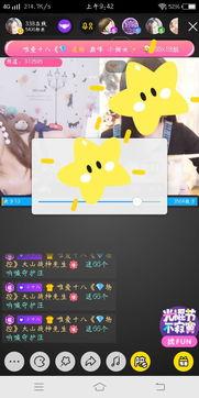 哇咔咔视频在线观看国产,哇咔咔视频带你领略国产影视魅力