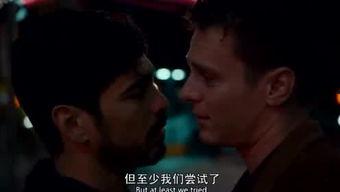 国产同性视频在线播放,在线播放平台带你领略多元情感世界