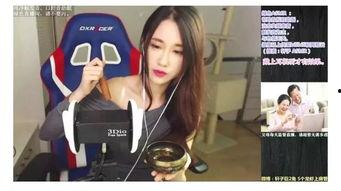 网红主播国产资源视频,揭秘热门内容背后的魅力与争议