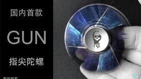 国产陀螺评测视频大全,全方位解析热门产品性能与特点