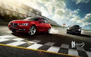 国产宝马拉货视频直播,见证中国制造实力与魅力