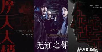 国产校园剧短视频,青春记忆里的点滴时光