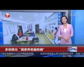 国产视频3atv-aaatv,探索影视新境界