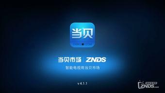 国产视频3atv-aaatv,探索影视新境界