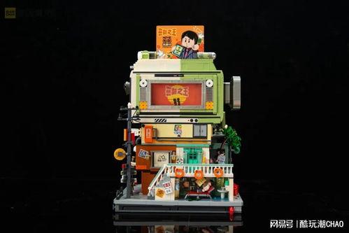 国产积木开箱测评视频大全,盘点热门品牌与经典款式