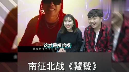 老外听国产音乐视频大全,老外眼中的国产音乐视频精选