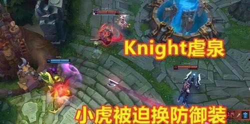 国产中单对决视频,精彩瞬间回顾