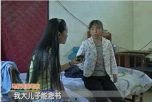 国产妈妈与儿子视频,妈妈与儿子温馨互动视频感动网友