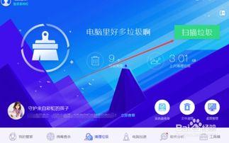 国产精品不卡顿免费视频,国产精品不卡顿免费视频，尽享视听盛宴