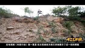 吐槽国产小游戏视频合集,笑料百出，创意无限！