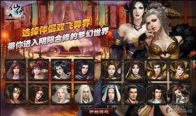 吐槽国产小游戏视频合集,笑料百出，创意无限！