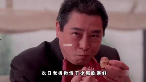 国产电源解说视频下载,揭秘国内电源技术革新之路