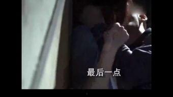 国产阴通拳脚视频