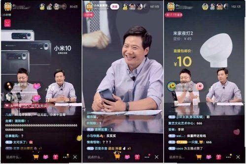 国产自慰直播视频 凹凸,凹凸现象背后的社会思考