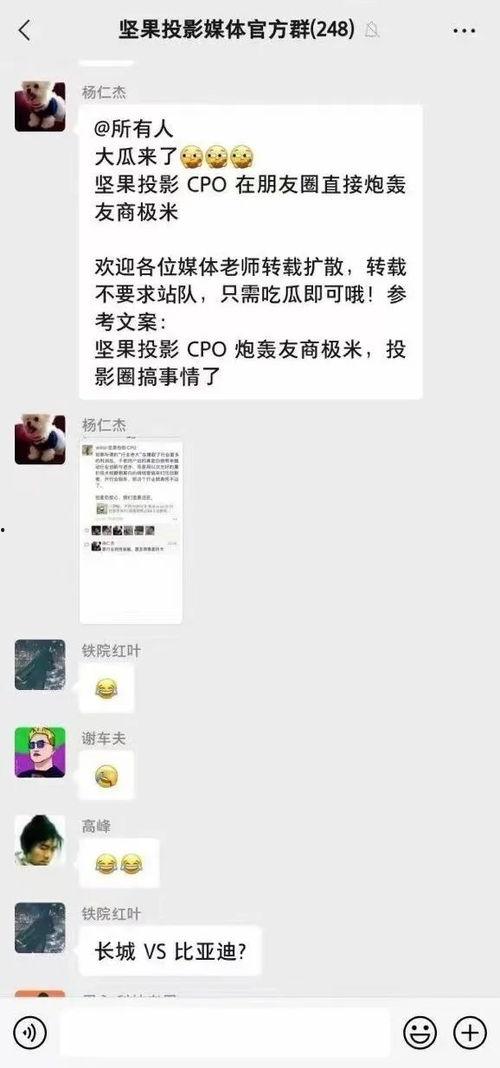 国产自慰直播视频 凹凸,凹凸现象背后的社会思考