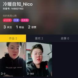 国产呦视频在线看,畅享国内优质影视资源，在线观看新体验