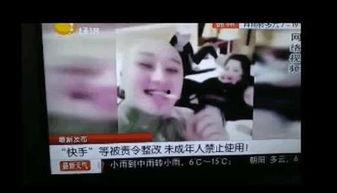 国产网红 k频道 视频分享