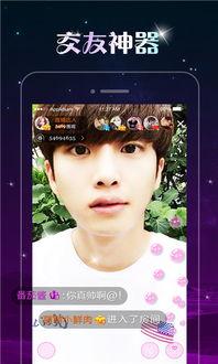 国产夜猫视频免费看,免费观影新体验