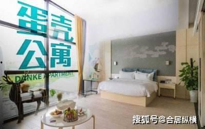 国产公寓视频实拍,揭秘现代都市居住新体验