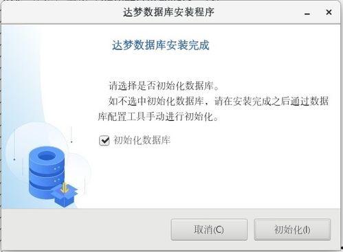 国产数据库介绍视频,揭秘我国自主研发的数据库技术与应用