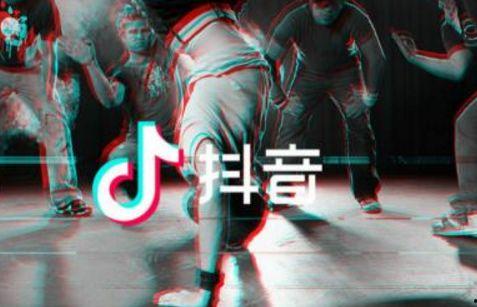 国产版抖音视频,展现中国风华，引领潮流新风尚