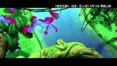 魔法国产动漫解说视频大全,穿越奇幻世界，领略国产动漫魅力