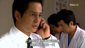 国产二中文字幕国产久综合视频,探索国产影视新境界