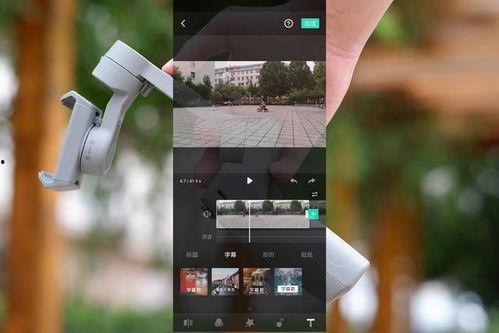 拍视频最稳定的国产机,视频拍摄稳定性一骑绝尘