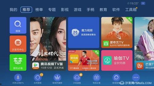 港澳台国产三级视频直播,揭秘国产三级视频直播的隐秘世界