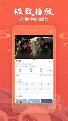 在线国产视频免,免费观看，尽在掌握