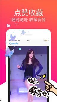 在线国产视频免,免费观看，尽在掌握