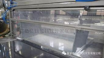 国产采光神器的视频,颠覆传统照明，引领家居新风尚