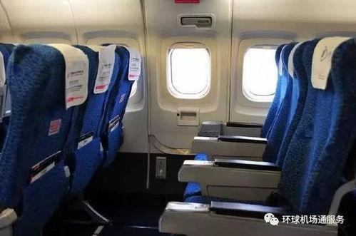 国产小飞机选座视频大全,视频大全带你轻松掌握座位选择技巧