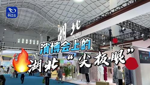 外媒看国产旗舰店视频,外媒视频揭秘惊艳细节