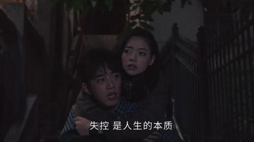 国产剧情资源视频播放,情感纠葛与时代变迁的交织