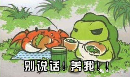 国产福利小青蛙视频,治愈系动画，带你走进青蛙的欢乐世界