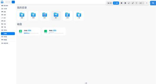 国产在线网站视频l,探索中国影视新潮流