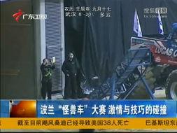 免费搜索国产激情视频网