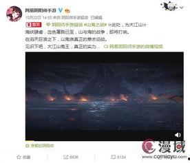 国产门视频网站,探索国内影视新天地