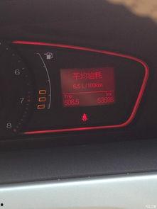 国产车油耗调整视频,高效节能新篇章