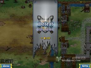 国产精品视频网站亚瑟,国产精品视频网站的璀璨明珠