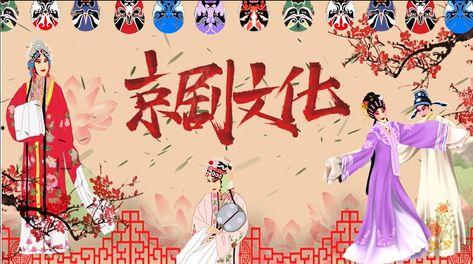 国产传统节日视频