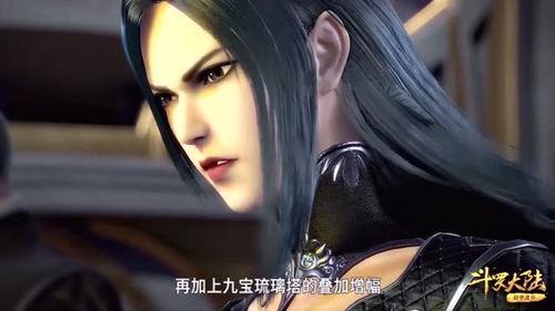 国产动漫拍摄的视频,探寻创意与梦想的视觉盛宴