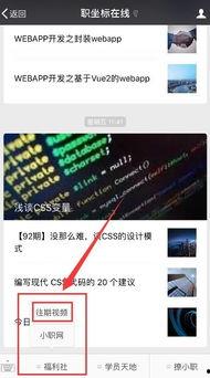 国产视频网盘资源,海量影视，一网打尽
