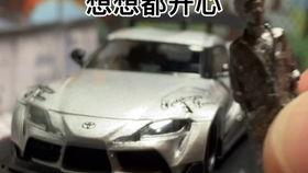 搞笑国产小车视频,笑料百出！国产小车视频带你领略欢乐驾驶时光