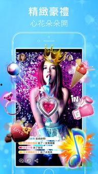 美女国产vip视频网站,独家内容，畅享视听盛宴