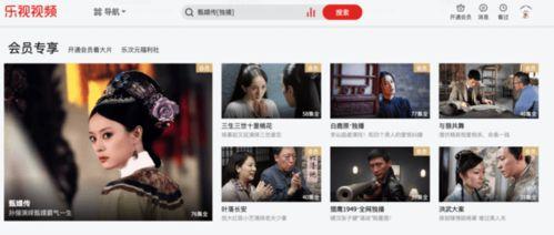 体验福利深夜视频国产,深夜福利视频中的国产魅力之旅